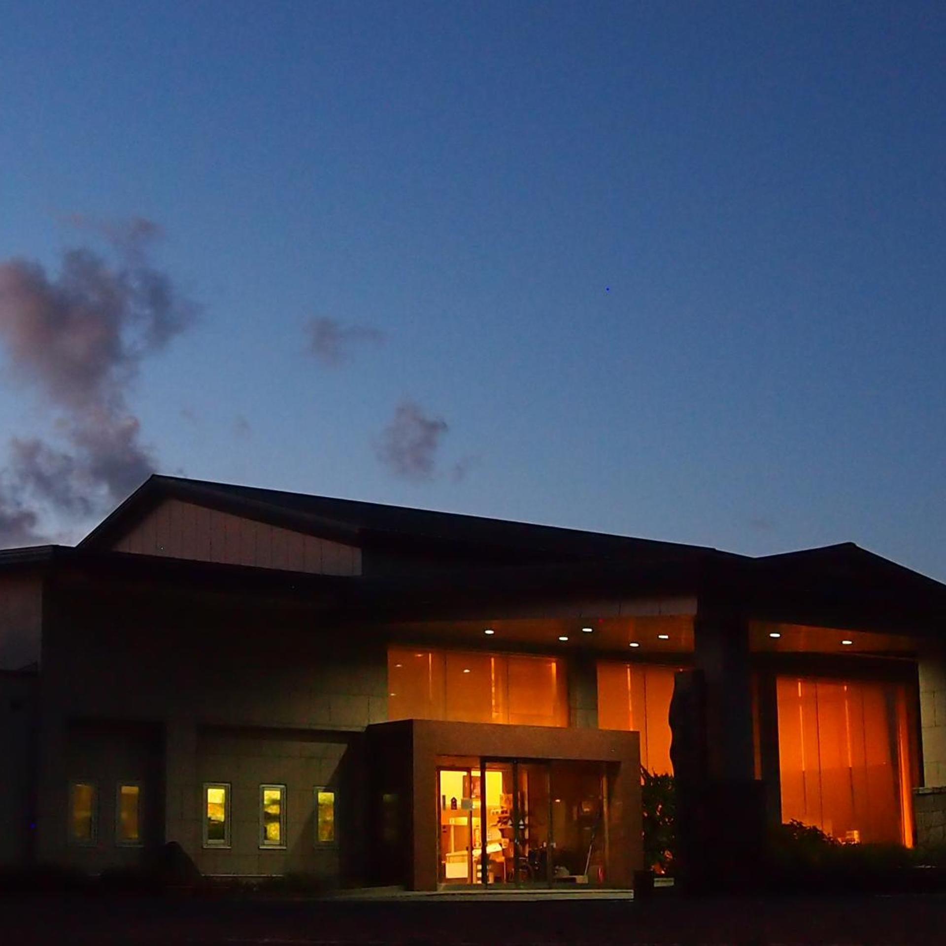 Furofushi Onsen Hotel 1/34