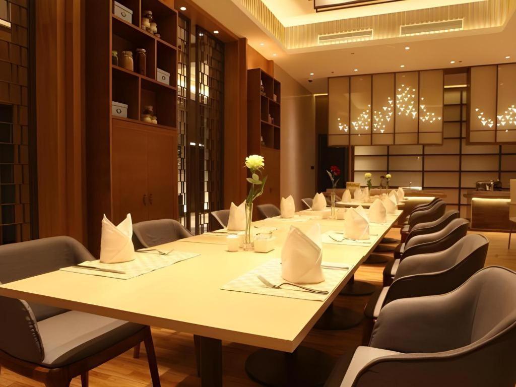 Metropolo Jinjiang Hotels Shanghai Hongqiao National Exhibition Center 43/53