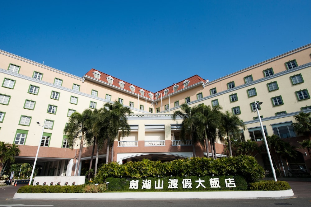 Janfusun Resort Hotel 1/30