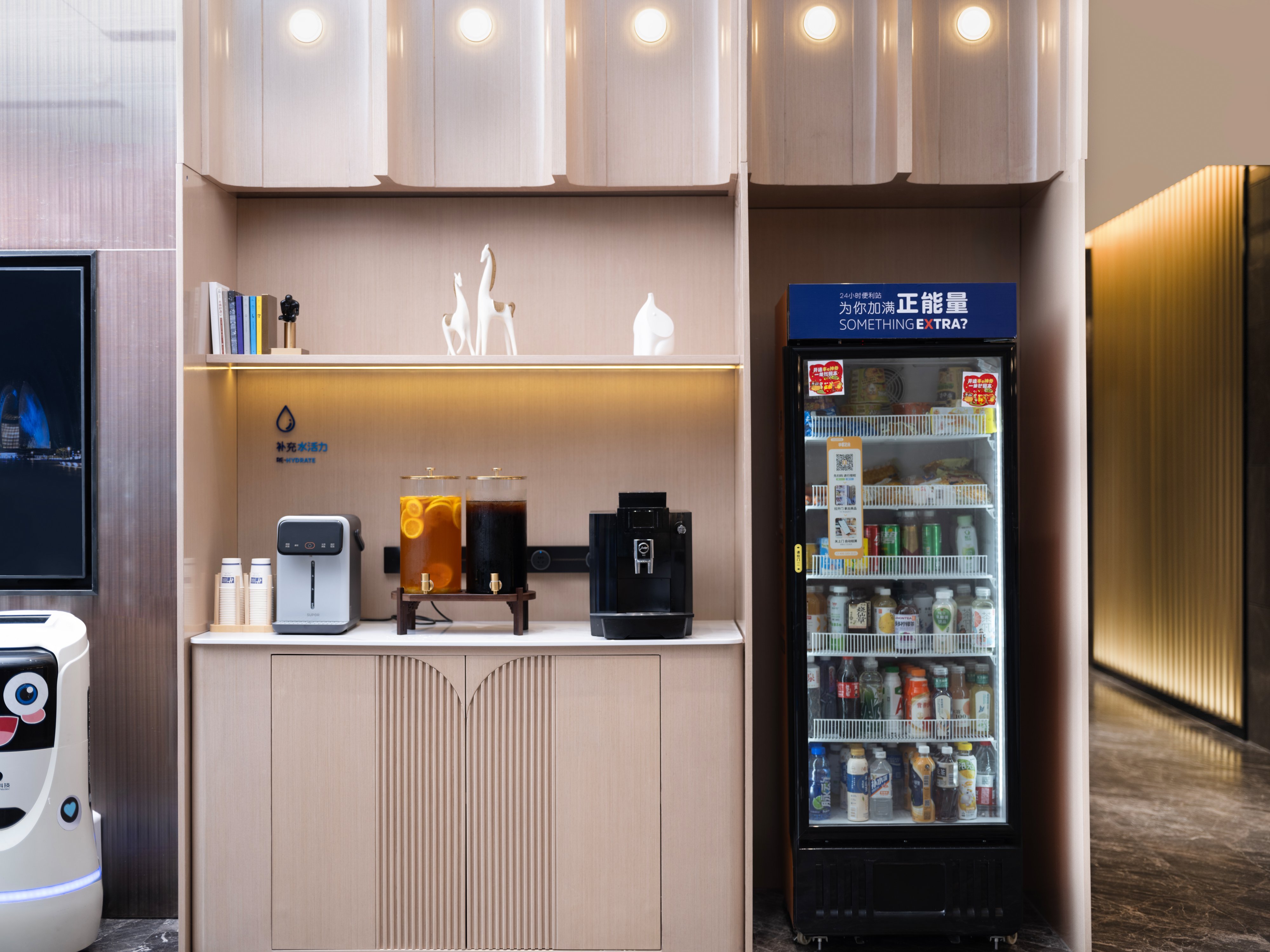 Atour Light (Zhuhai Qinglv Road, Grand Theatre) 30/58