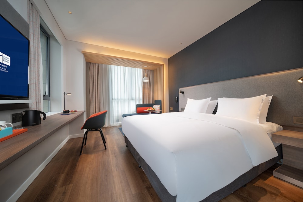 Holiday Inn Express Huaibei City Center 18/58