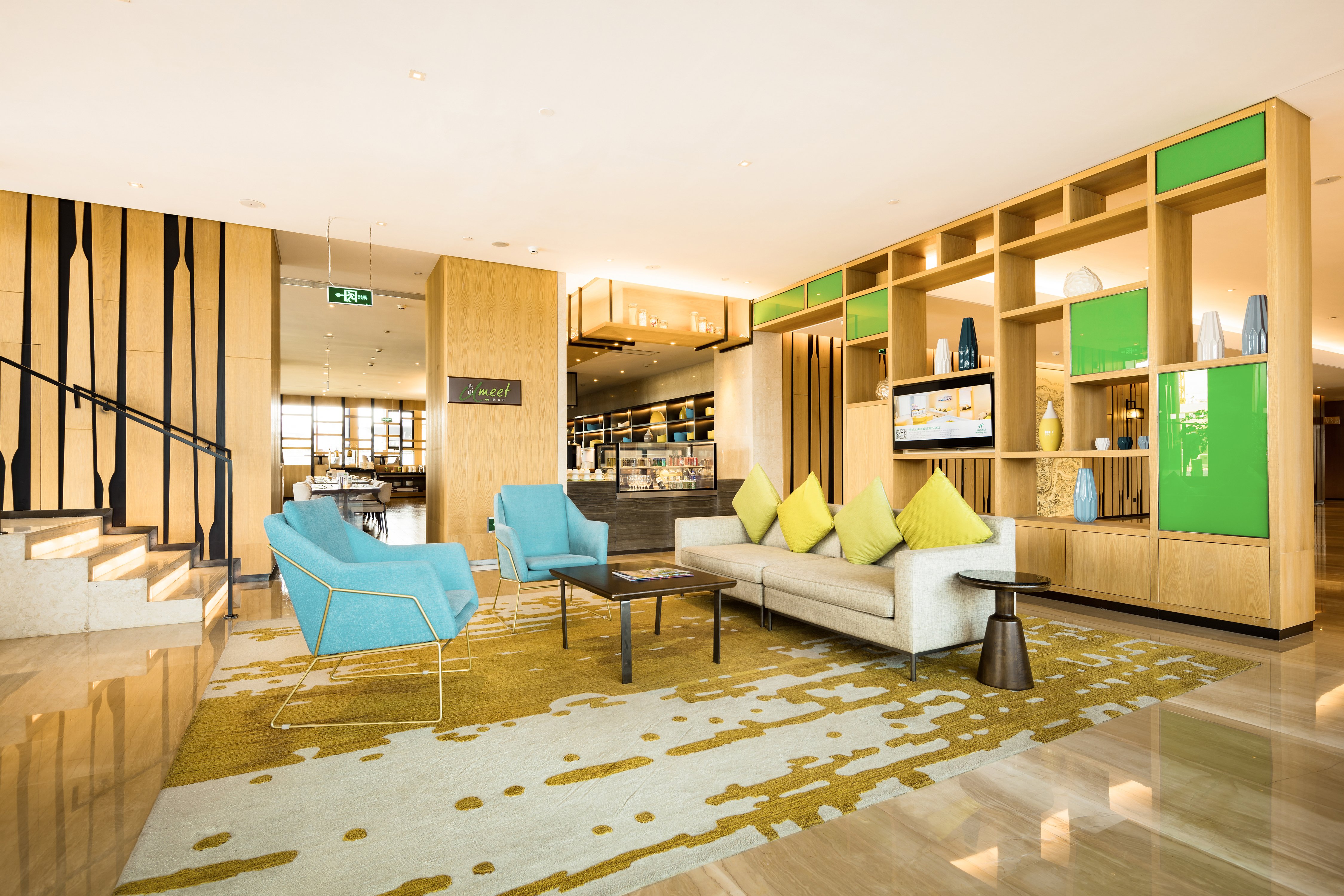 HOLIDAY INN NANJING QINHUAI SOUTH SUITES 11/28