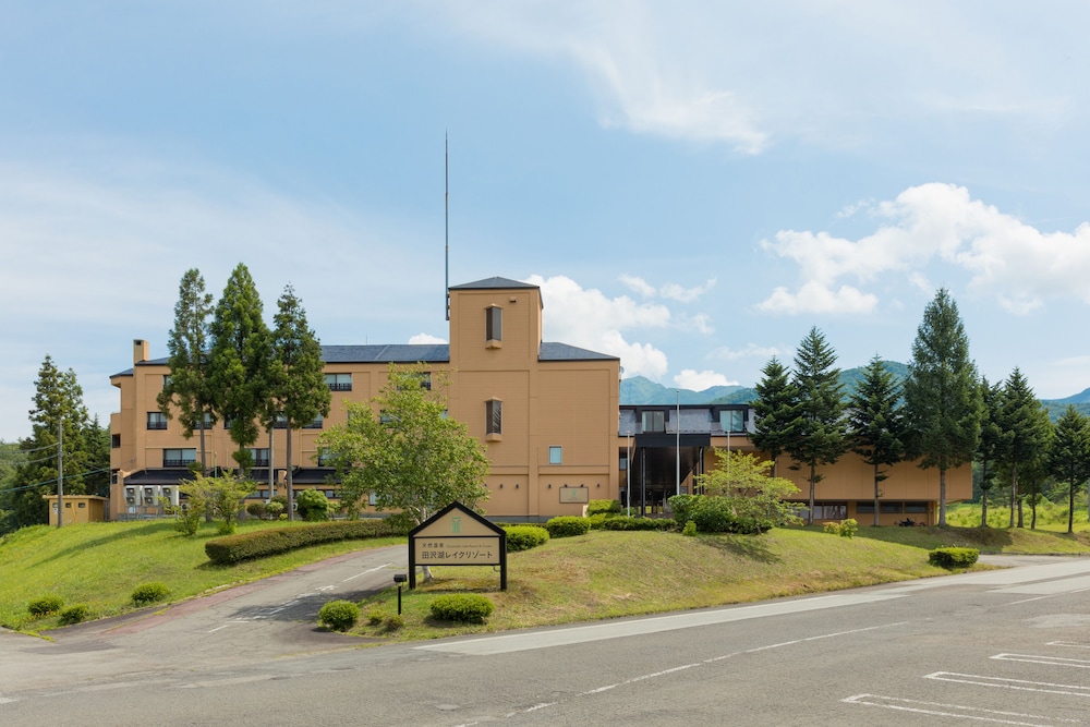 Tazawako Lake Resort and Onsen 57/65