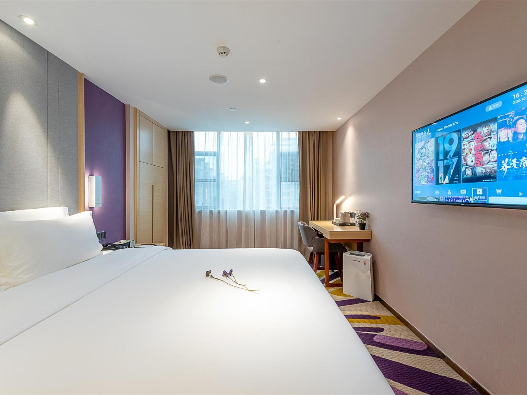 Lavande Hotel (Guangzhou Tianpingjia Subway Station Store) 19/34