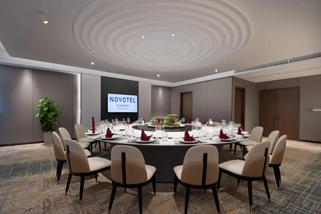 Novotel Jiaxing Port Area 30/37