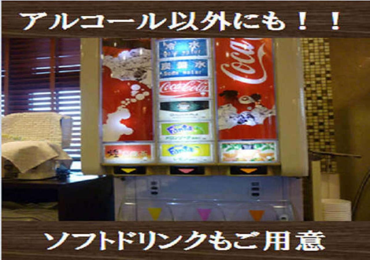 Kuretake Inn Yaizu-Ekimae 6/30