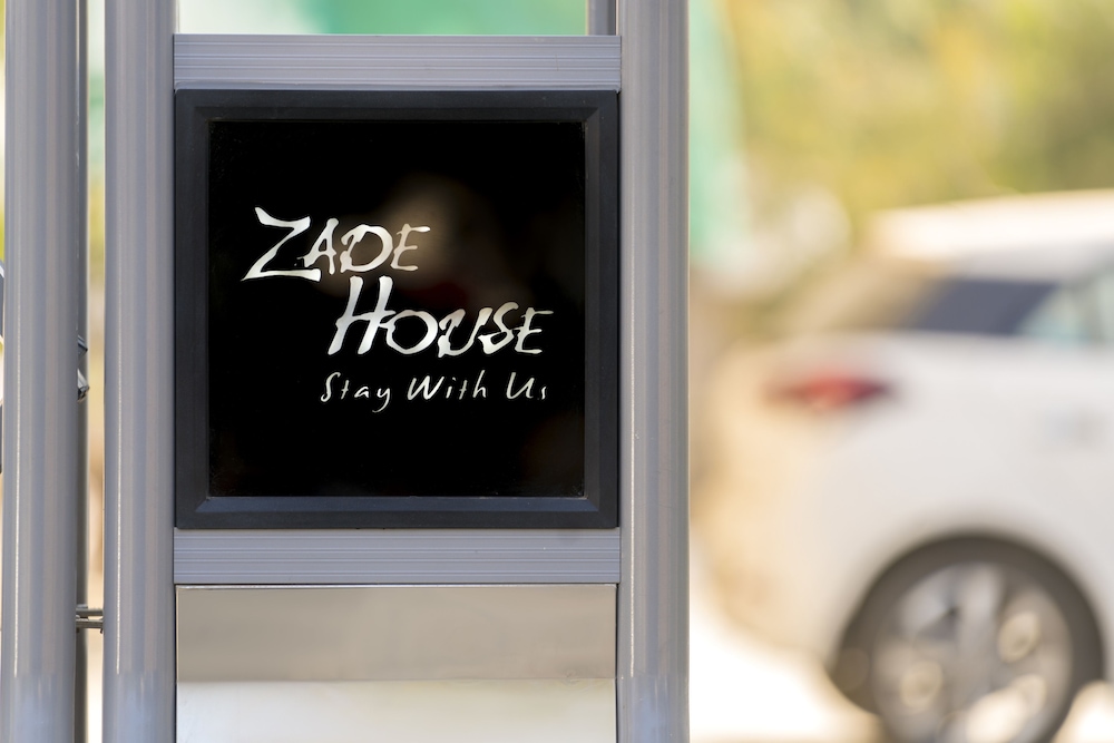 Zade House Jaipur Rooms With Lounge酒店(Zade House Jaipur - Rooms With Lounge) 图片2