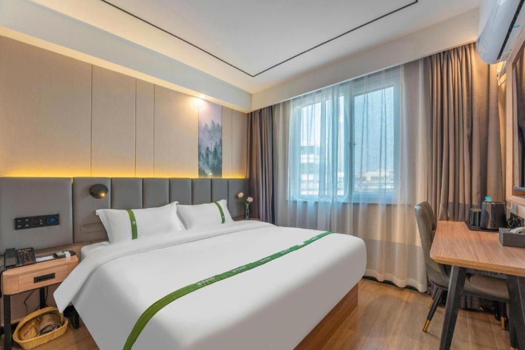 GreenTree Inn Jinan Quancheng Hotel 25/43