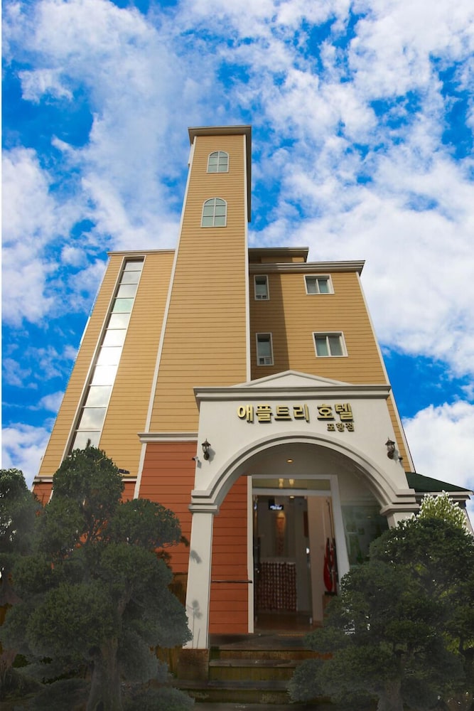 Apple Tree Hotel Pohang