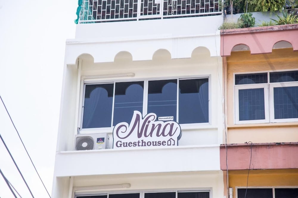 Nina Guesthouse photo4