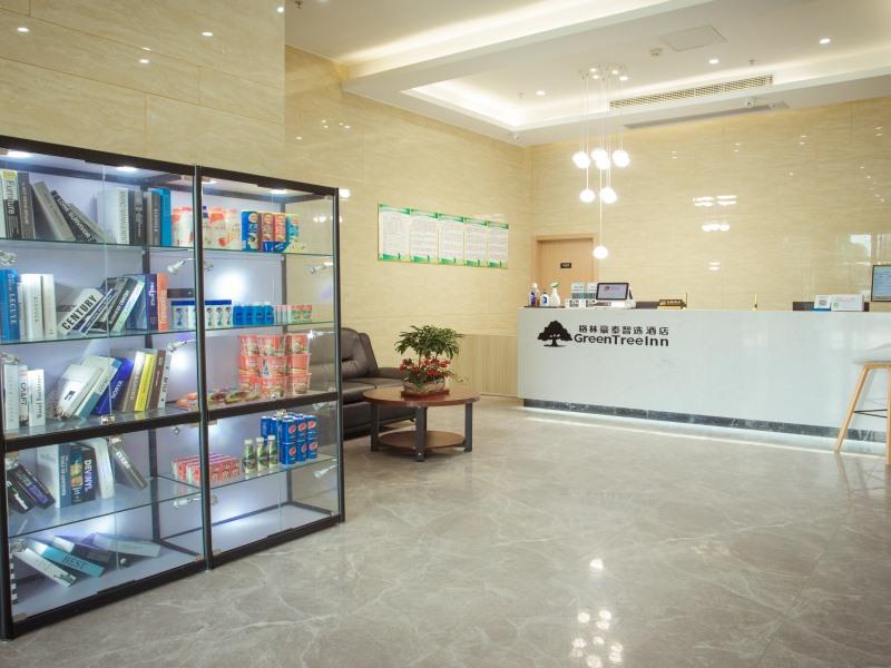 GreenTree Inn Nantong Development Zone Country Garden Express Hotel 14/48
