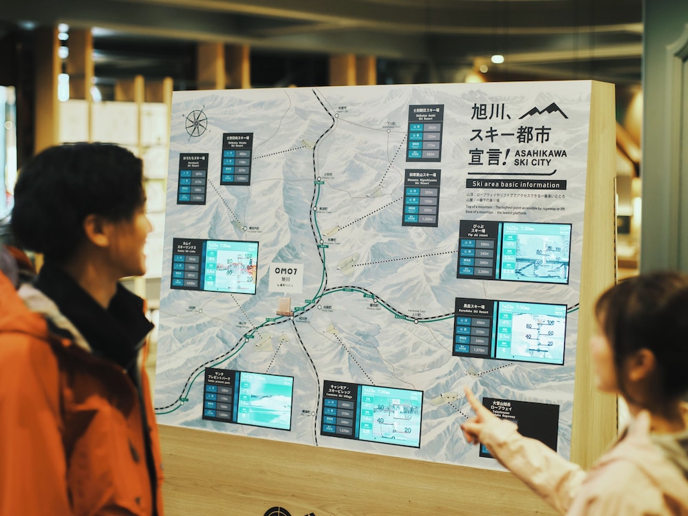 OMO7 Asahikawa by Hoshino Resorts (ex Asahikawa Grand Hotel) 6/49