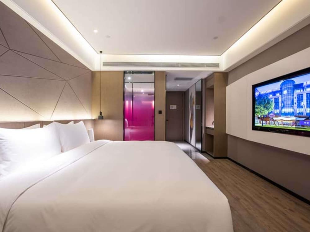 Mercure Xining Haihu CBD 19/50