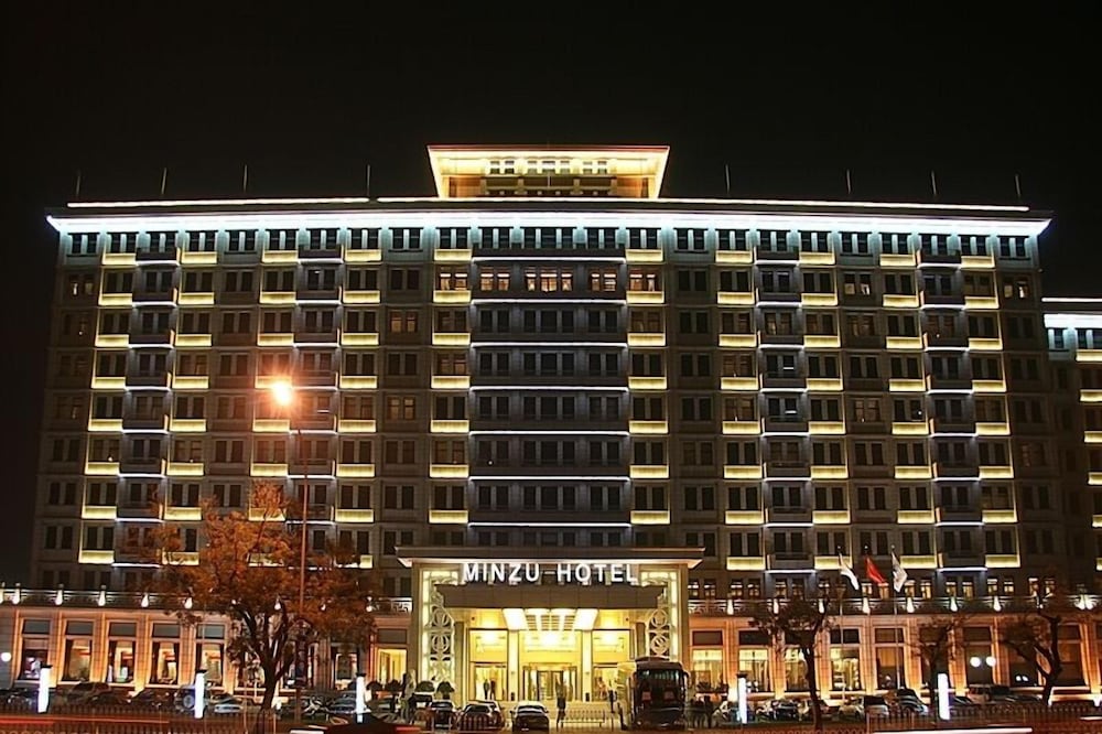 Beijing Minzu Hotel 1/36