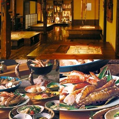 Gero Onsen Tsurutsuru No Yu Minorisou 24/29
