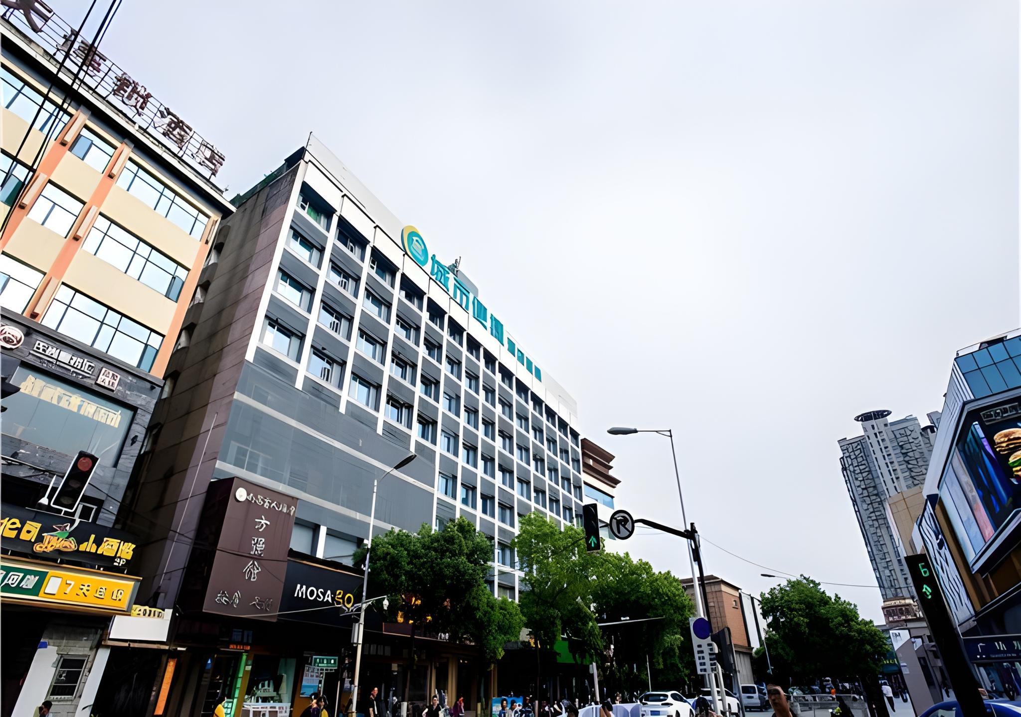 City Comfort Inn Nanchang Bayi Square Dinggong Road 8/63