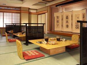 Oigami Onsen Hotel Yamaguchiya 37/46
