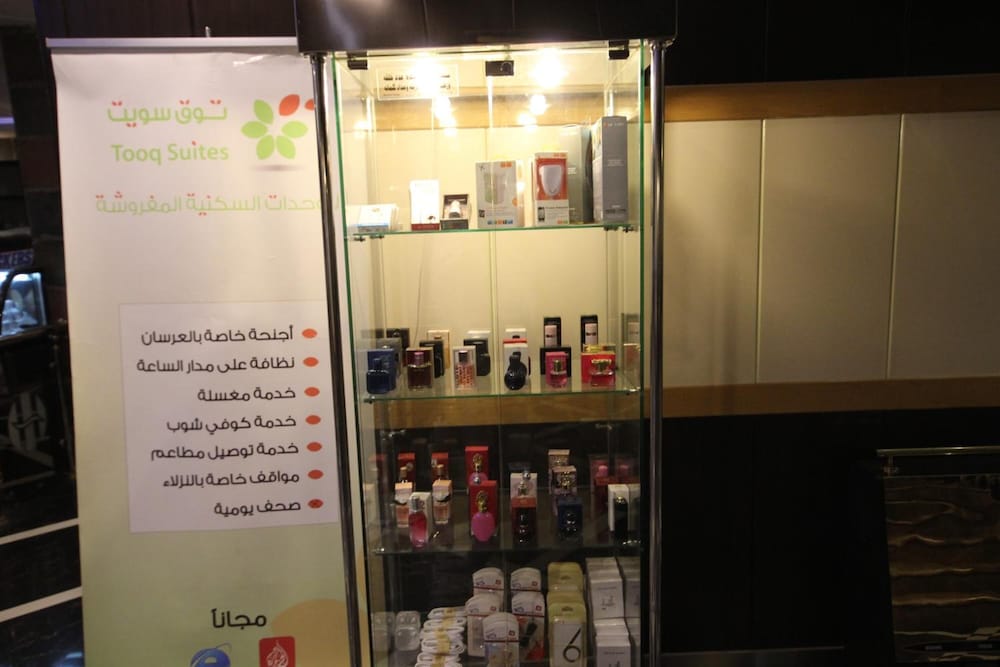 أجنحة طوق(Tooq Suites) 29/50