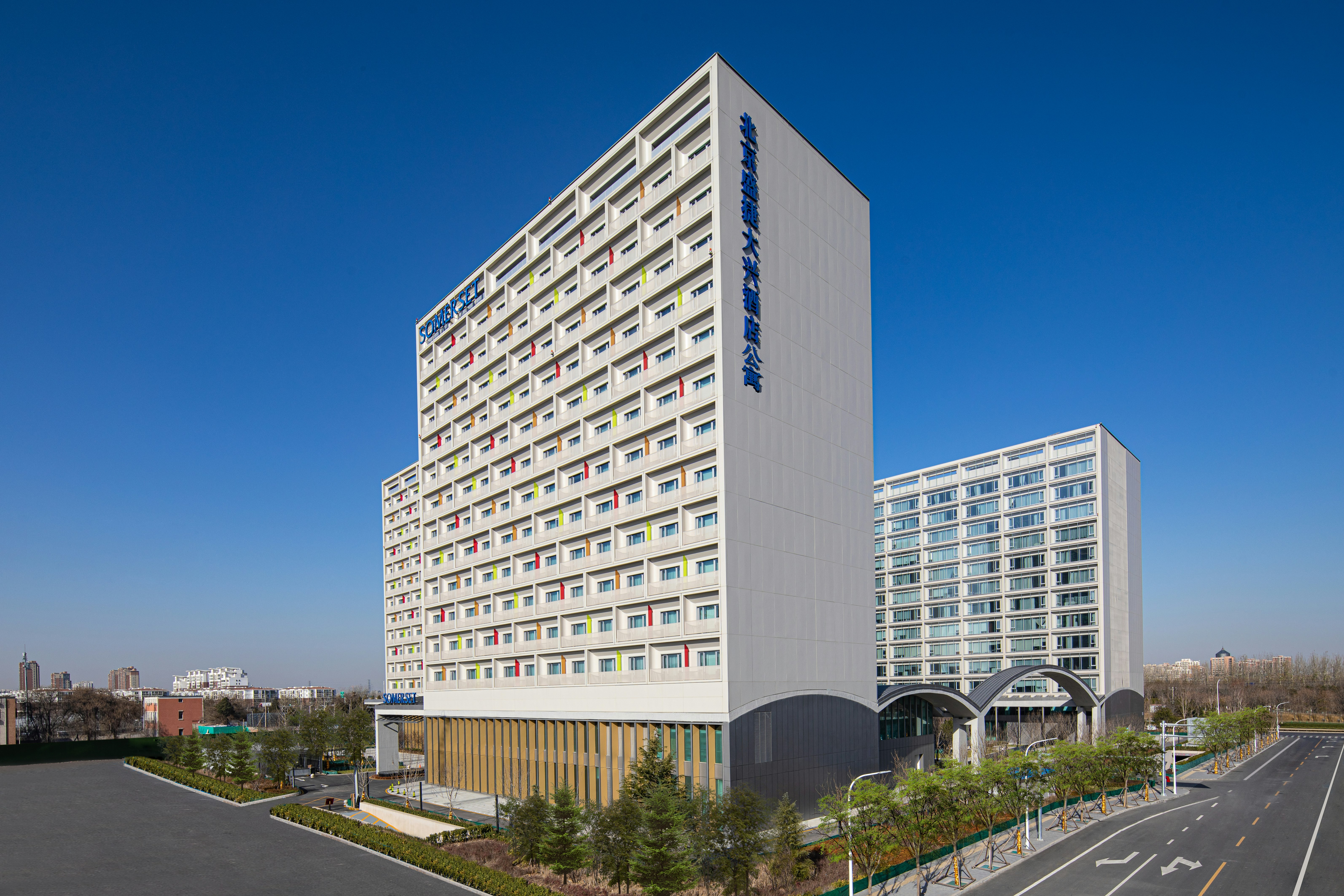 Somerset Daxing Beijing 4/50