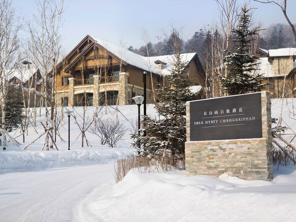 Park Hyatt Changbaishan 3/55