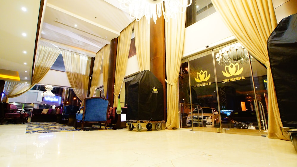 المهيدب ريزيدنس جرانتا(Almuhaidb Residence Garnata) 5/30