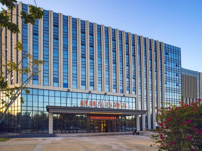 GreenTree Eastern Hotel Hainan Free Trade Port Jiangdong New District Meilan Airport 7/43