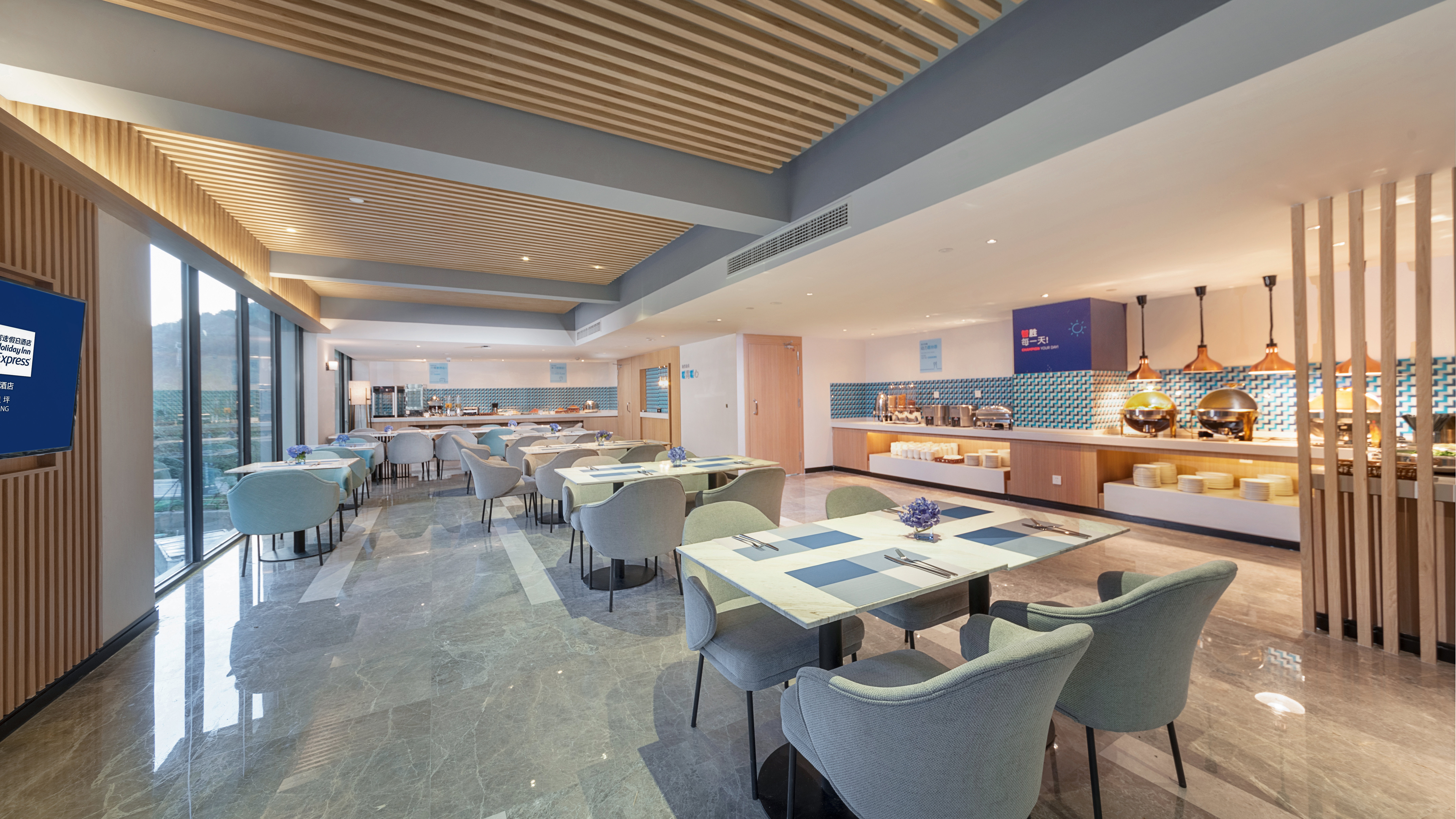 Holiday Inn Express Qiliping 53/75