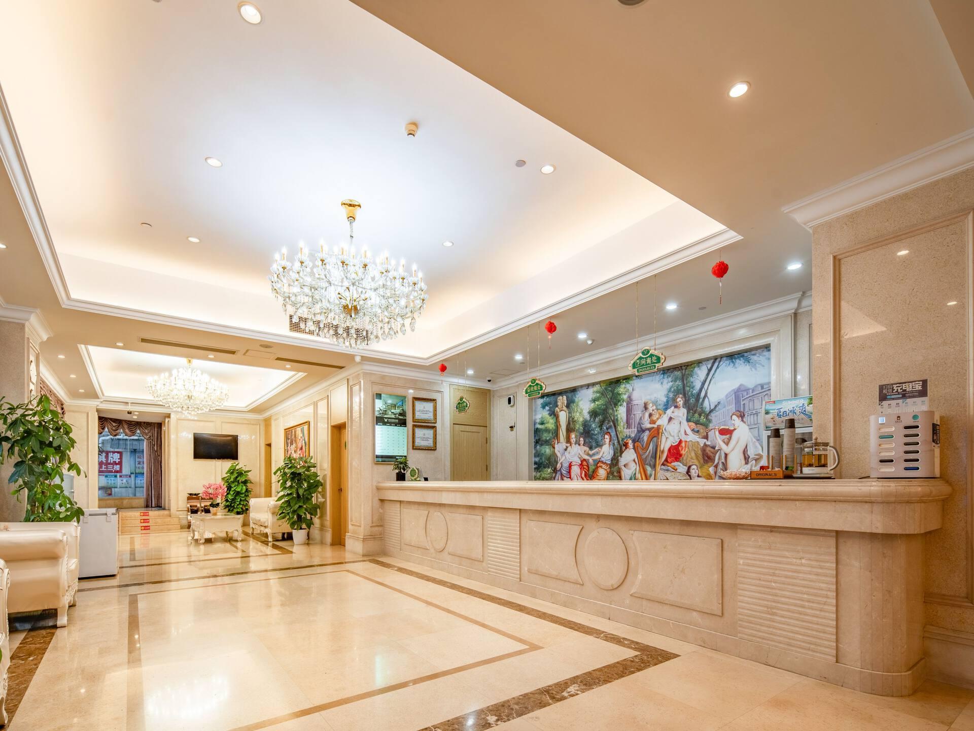 Vienna International Hotel(Jinfang Subway Station,East Railway Station, Hangzhou) 9/37