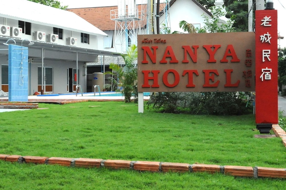Nanya Hotel Chiang Mai 38/41