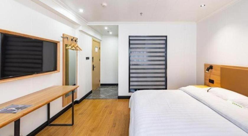 GreenTree Inn Express Shanghai Baoshan District Youyi Road Metro Station 15/46