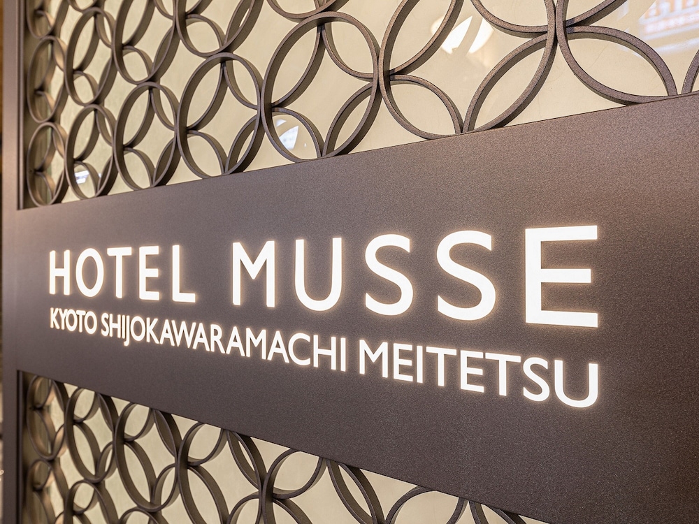 Hotel Musse Kyoto Shijo Kawaramachi Meitetsu 25/50