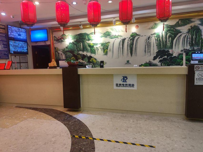 GreenTree Alliance Hotel (Beijing West Railway Station North Square Ruihai Building) 10/27