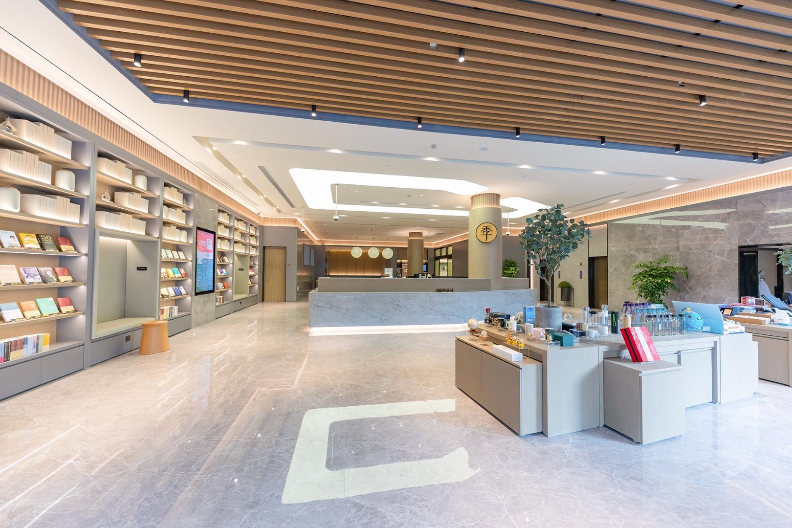 JI Hotel (Shanghai Wuning Road Subway Station) 6/40