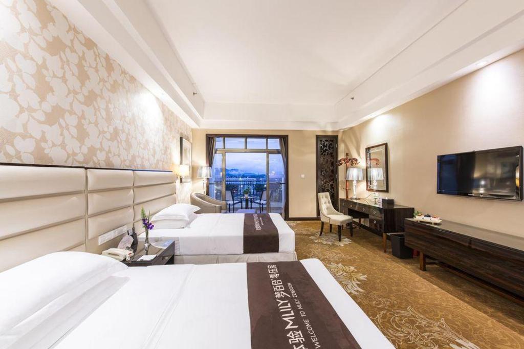 Country Garden Phoenix Hotel Lechang 13/50