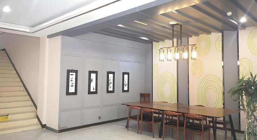 GreenTree Inn Express Shanghai Baoshan District Youyi Road Metro Station 34/46