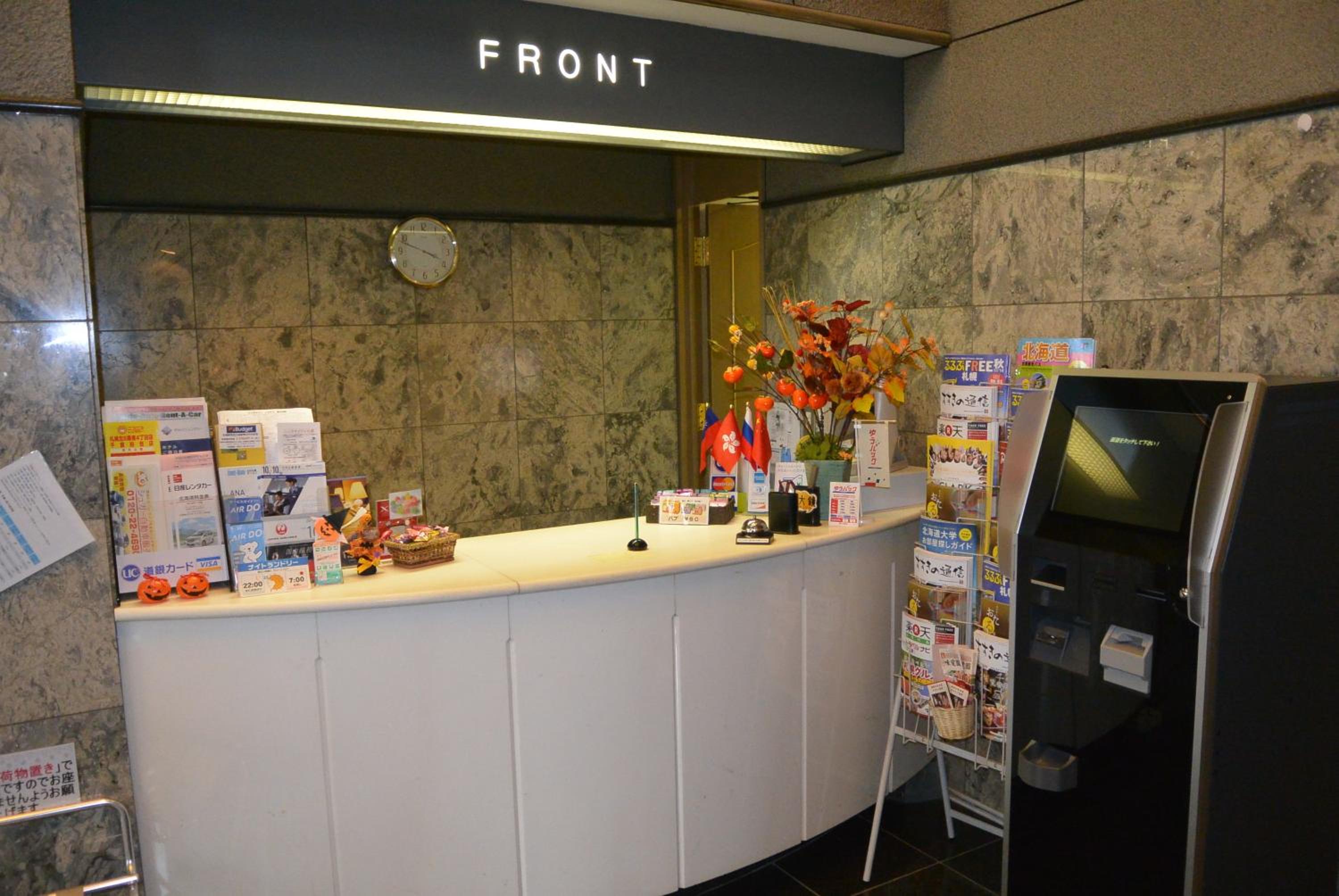 Business Inn Norte 2 6/49