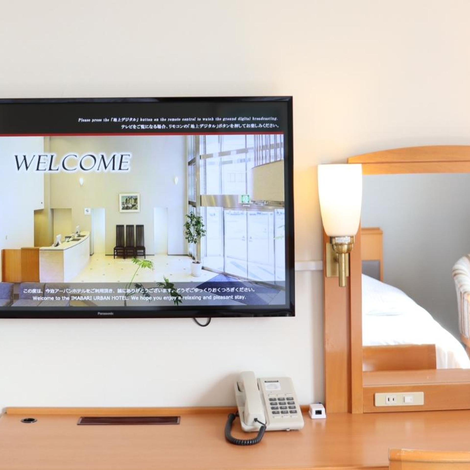 Imabari Urban Hotel 50/50