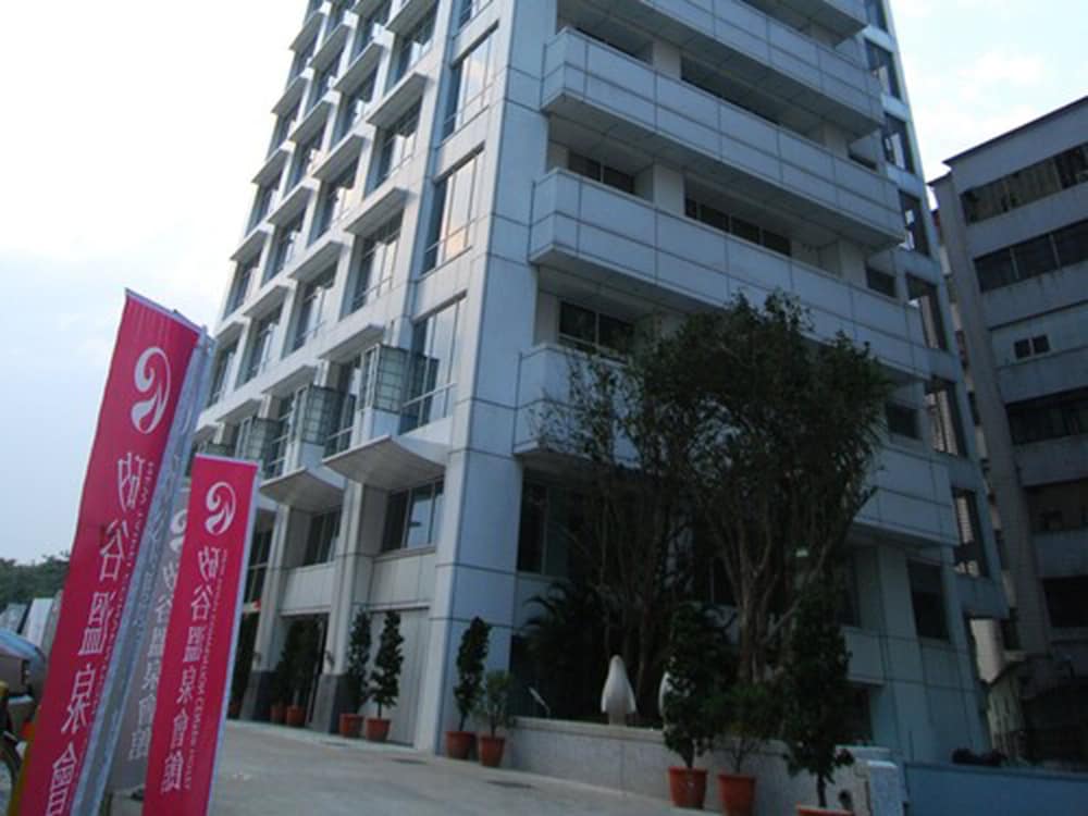 New Taipei Hot Spring Hotel 10/50