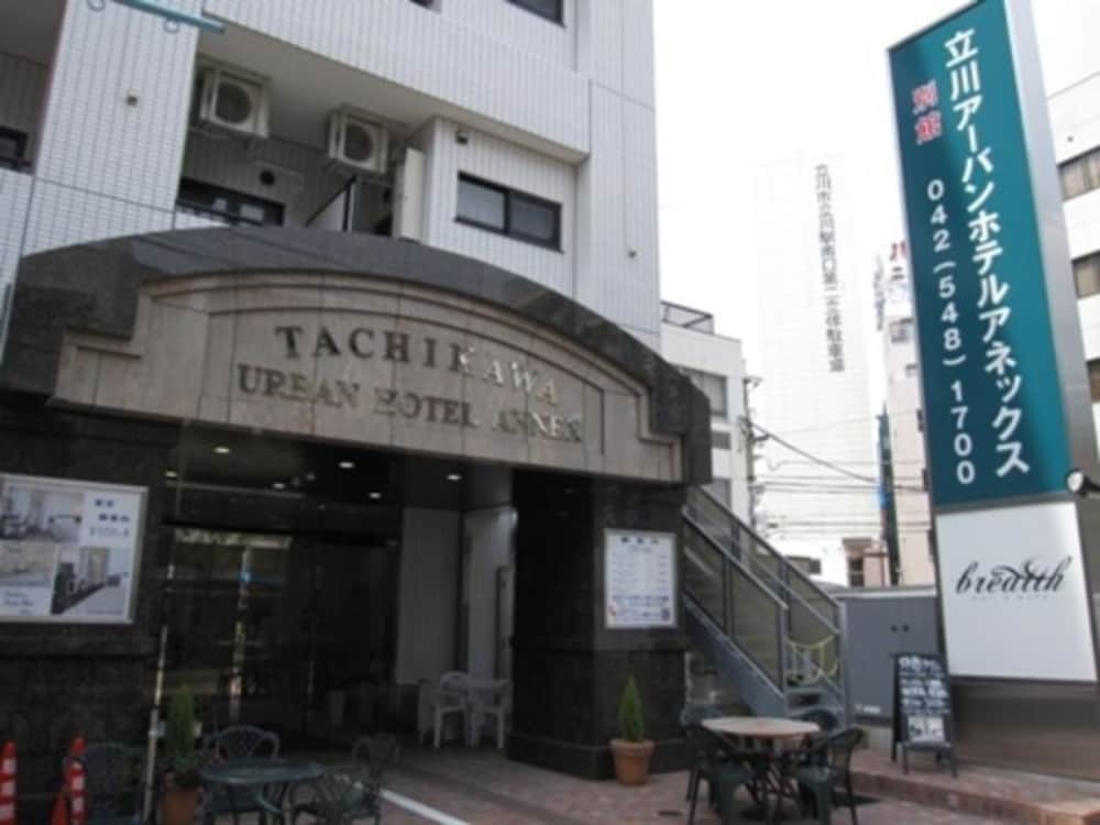Tachikawa Urban Hotel Annex 1/40