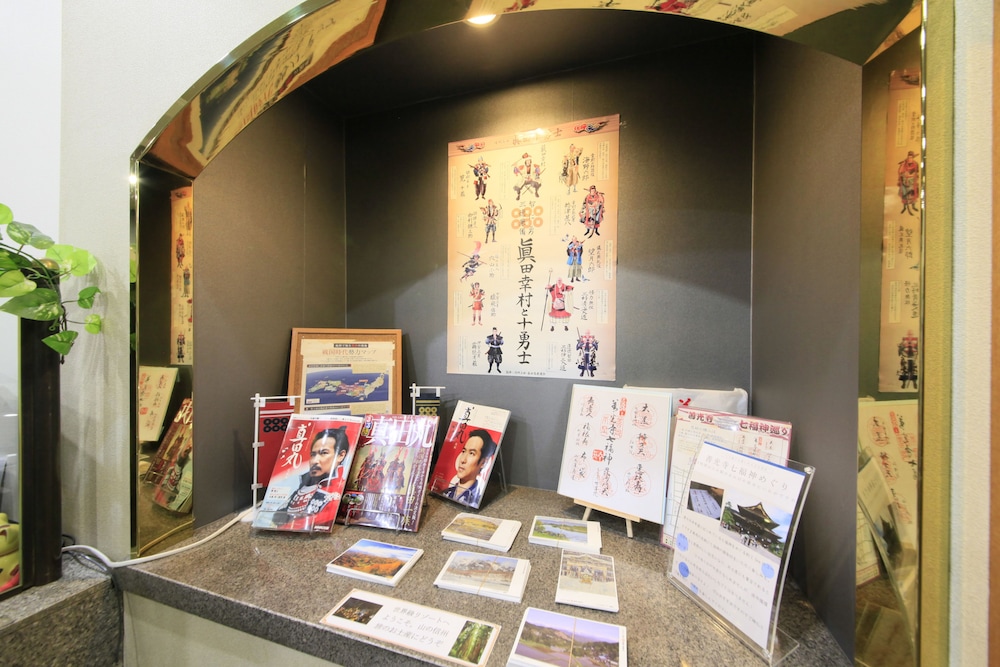 Hotel Nagano Avenue 44/58