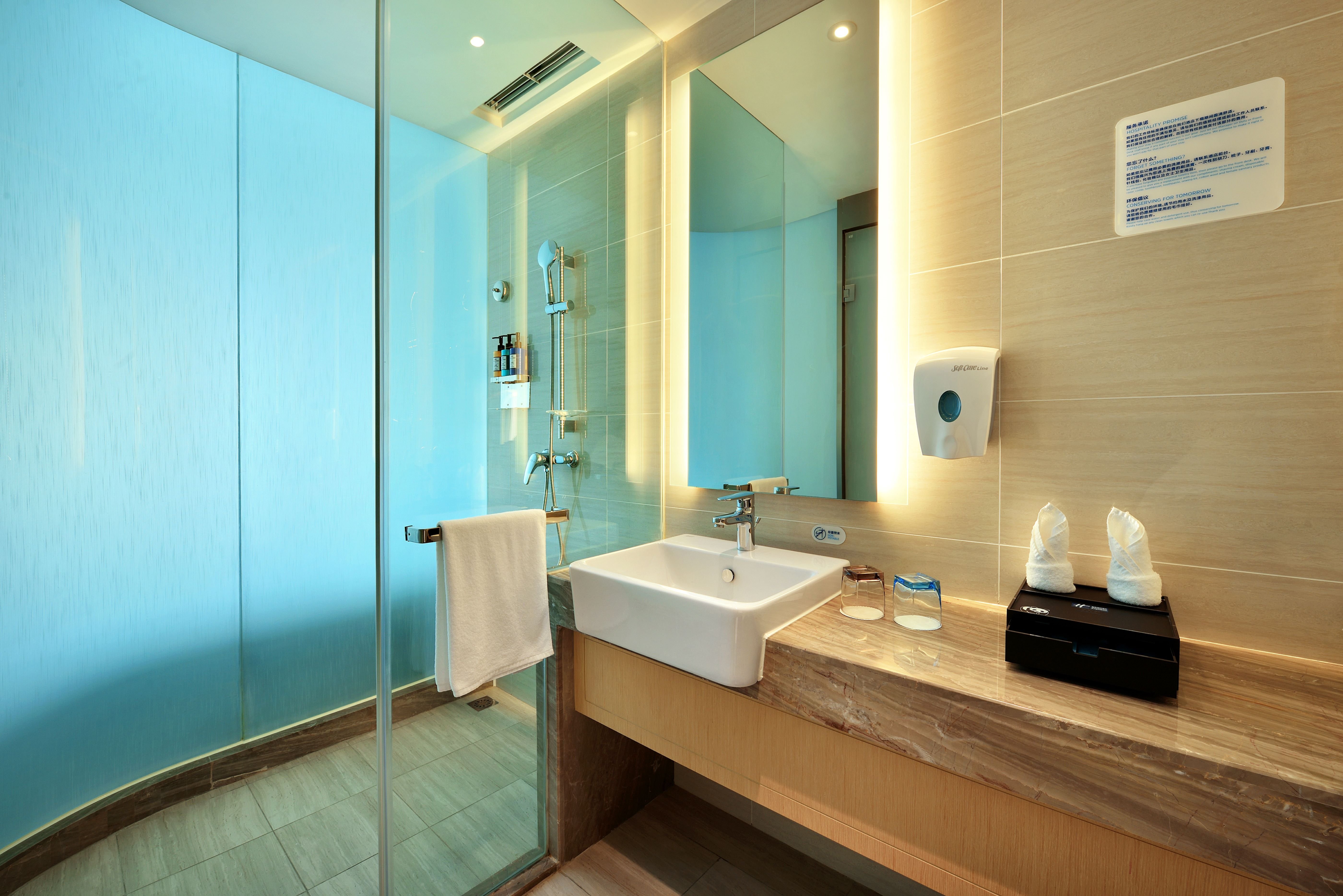Holiday Inn Express Chengdu Tianhe 52/52