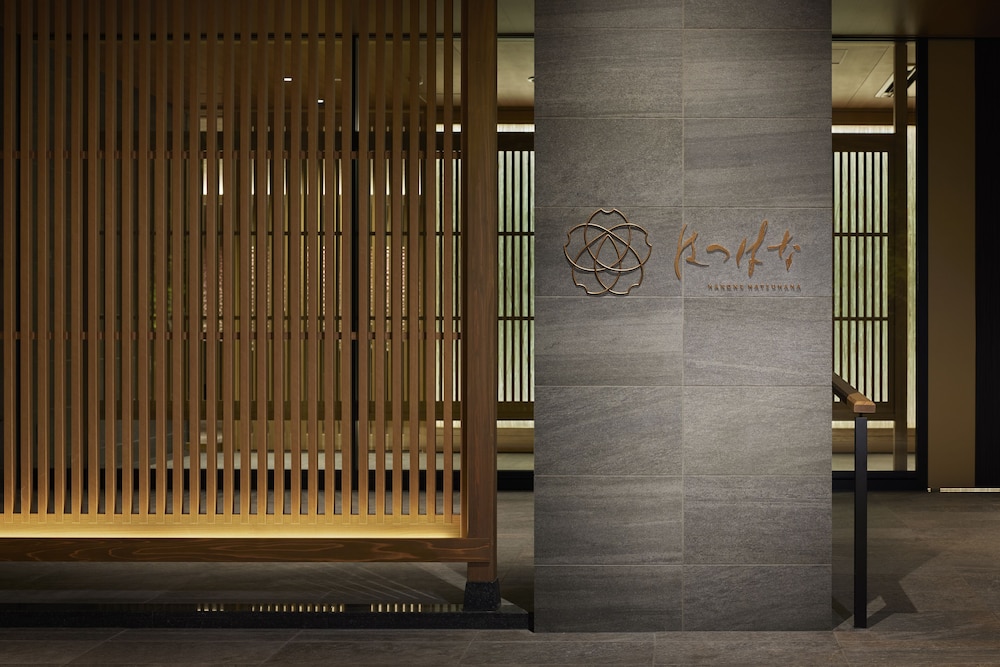 Hotel Hatsuhana 5/55
