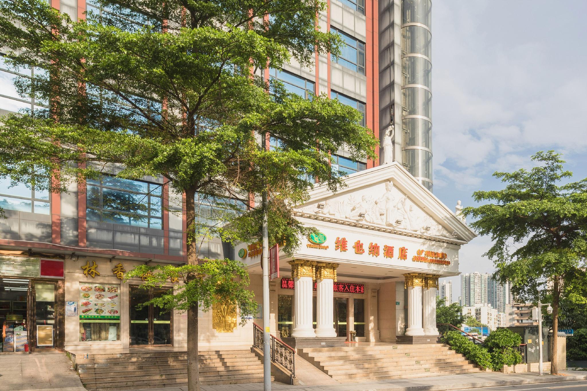 Vienna Hotel Guangzhou Tonghe Subway Station 6/49