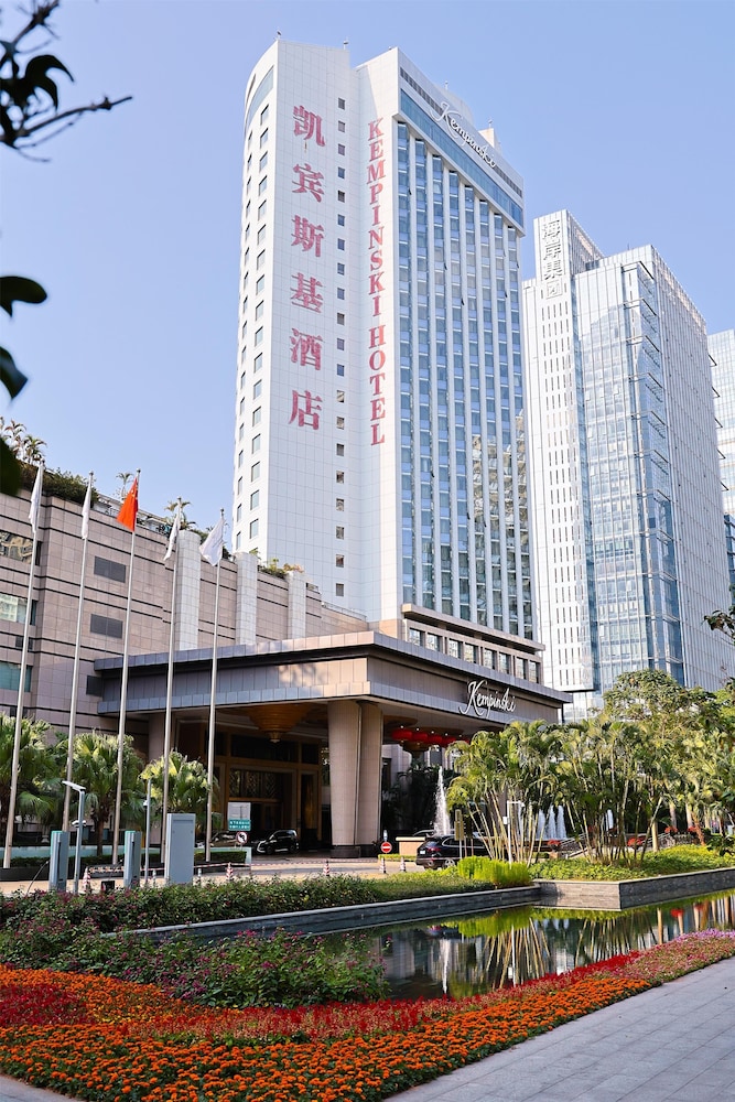 Kempinski Hotel Shenzhen 3/71
