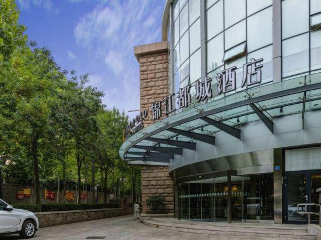 Jinjiang Metropolo Hotel of Qingdao University 38/48