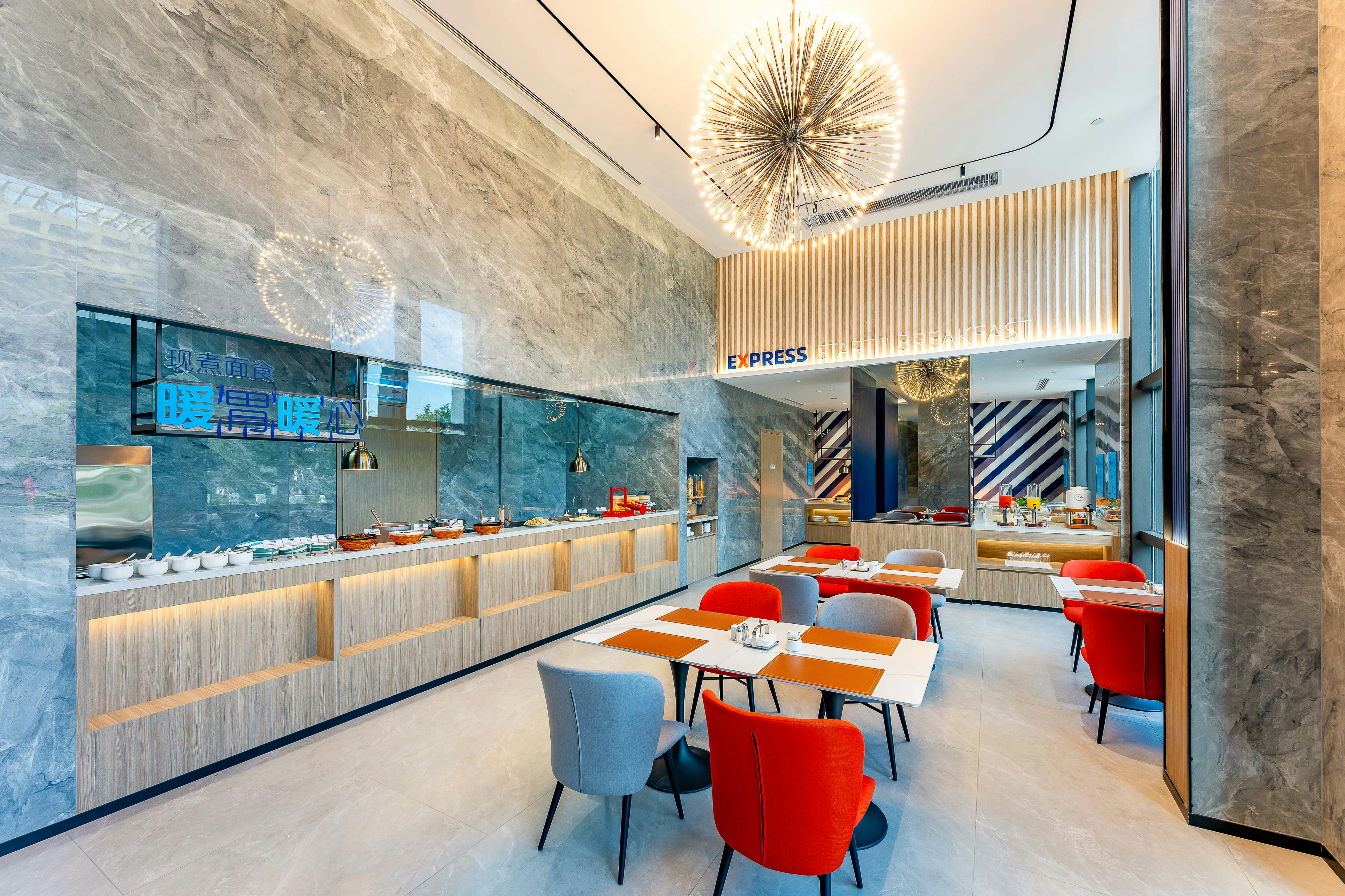 Holiday Inn Express Haimen City Center By IHG 29/35