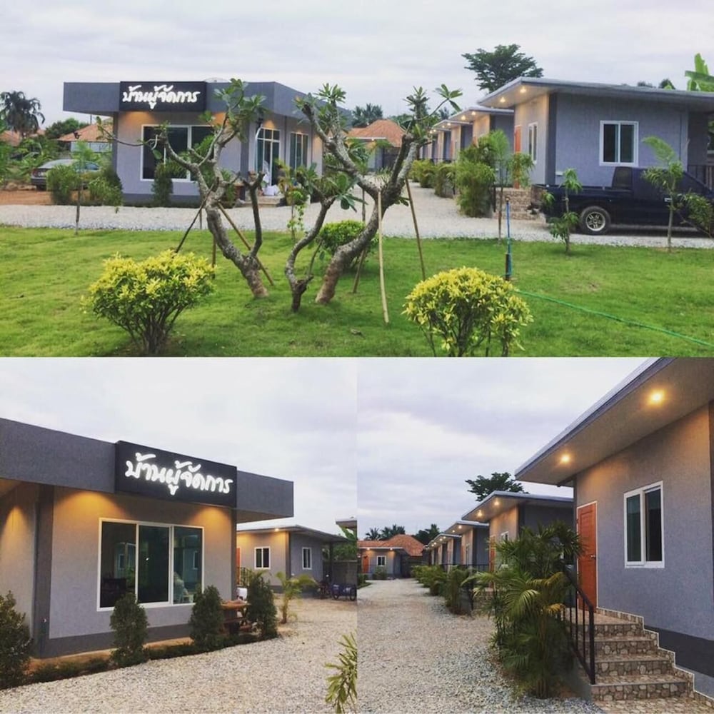 Baan Phu Jad Kan Resort 7/27