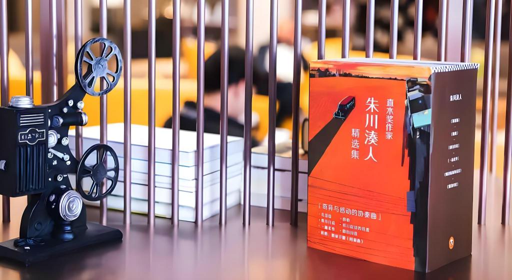Atour Hotel Hengshui Renmin Road 45/68