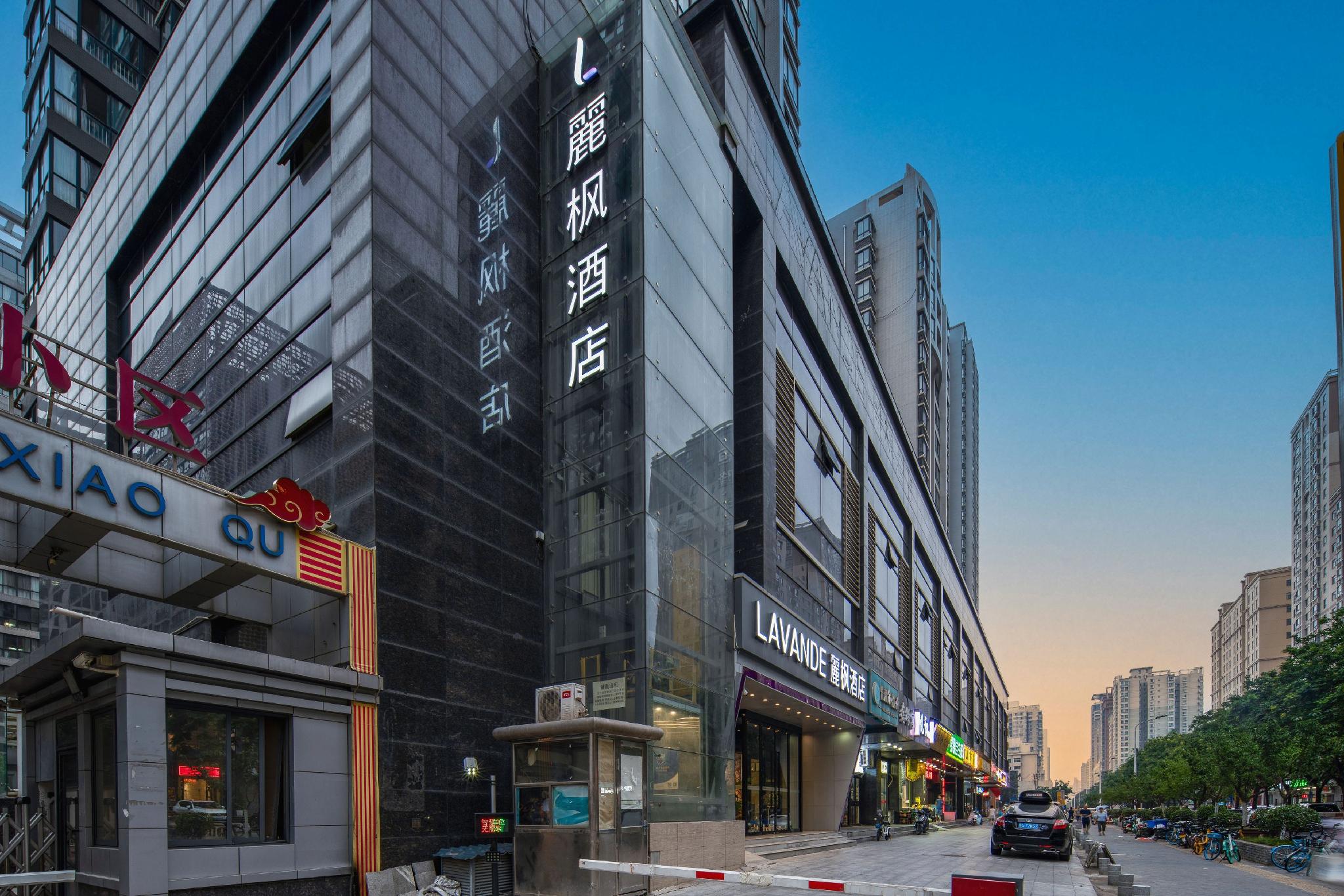 Lavande Hotel (Xi'an Fengcheng 1st Road, City Library Metro Station) 5/52