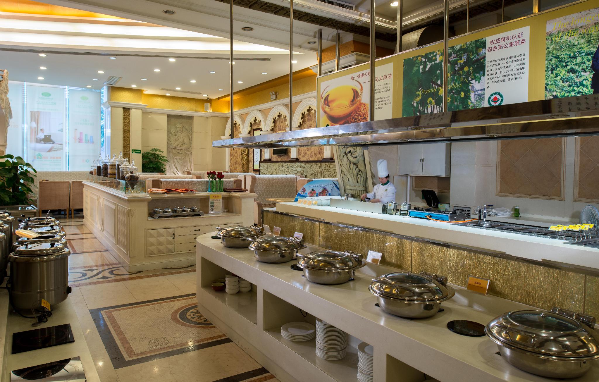 Vienna International Hotel (Beijing Hot Spring Leisure City) 35/41